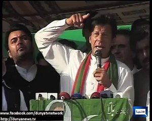 imran khan speach