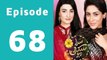 Sada Sukhi Raho Episode 68 Full on Geo Tv