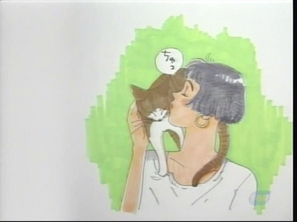 【やっぱり猫が好き】【楽しい夜遊び】1989年9月5日放送