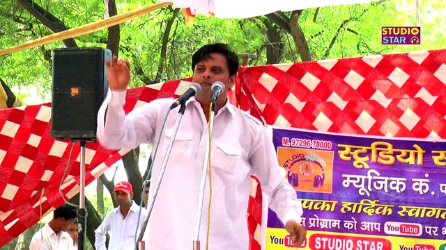 Yo Bhi Mera Yo Bhi Mera | Vikas Pasoriya | Latest Haryanvi Ragni | Pandit Lakhmi Chand Ragni