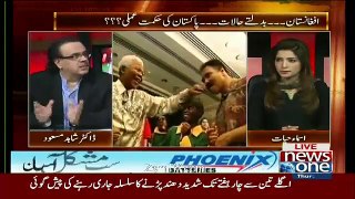 Live With Dr. Shahid Masood – 10thDecember 2015