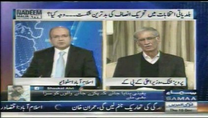 Samaa News Nadeem Malik Show Pti Ki Shikast Ki Wajah Kya Hai