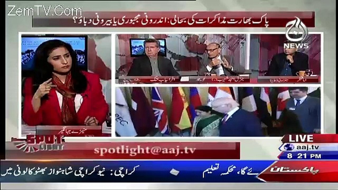 Spot Light – 10thDecember 2015