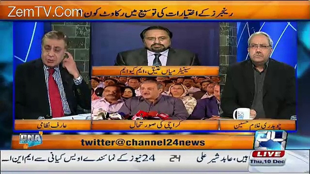 DNA – 10th December 2015