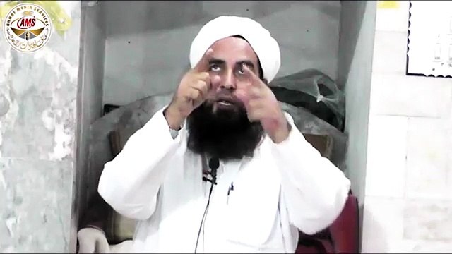 Sir Said Or Peghamber Ke Mojzat,Molana Muhammad Ilyas Ghuman