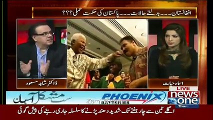 Live With Dr. Shahid Masood – 10th December 2015