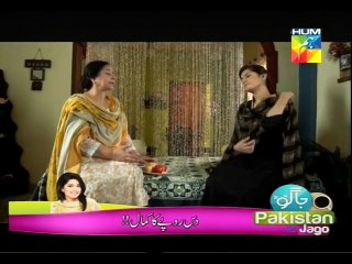 Mera Dard Na Jane Koi - Ep 34 P1