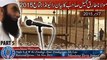 Nabi SAW Ki Zindagi - Maulana Tariq Jameel Bayan Raiwind Ijtima 7 Nov 2015 Part 5