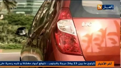 الاحوال الجوية ليوم 18 سبتمبر 2013