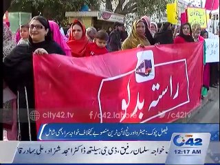 News Bulletin 12:00 AM 12th December 2015