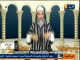 الشيخ شمس الدين الجزائري - انصحوني(103)