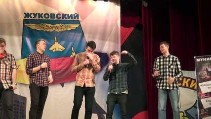 команда КВН ''Мамино Горе'' (ГТУ МАИ Стрела)