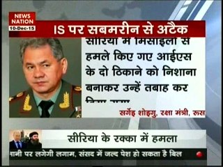 PANDUBHI ATTACK ON ISIS