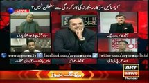 AMir Liaqat and Chandio bashing on each other live at the news show ... 10-12-2015
