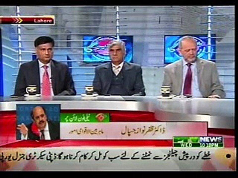 AISAY NAHI CHALAY GA - 09-12-2015