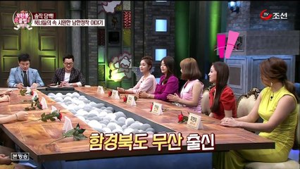 모란봉 클럽 E06.6-1.151017 HDTV H264 1920X1080P TV Chosun