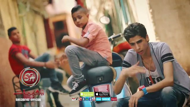 كليب مفيش صاحب يتصاحب حسن البرنس / فريق شبيك لبيك