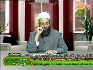 إن العبد ليبلغ بحسن خلقه درجة الصائم القائم  الشيخ شهاب الدين أبو زهو