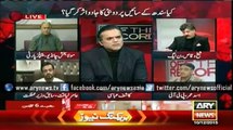 Asad Umer and Amir liaqat accusation on each other live on Kashif Abbasi show ...... Its MQM vs PTI