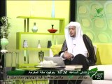 عظمة الله مقطع مؤثر للشيخ خالد المصلح