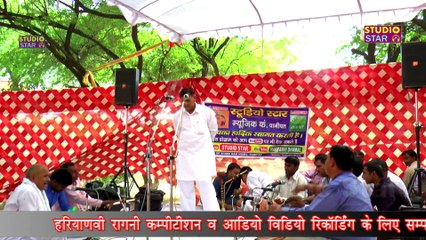 Nu Tere Aage Rona Padgya | Ranbir Badwasniya | New Haryanvi Ragni 2015