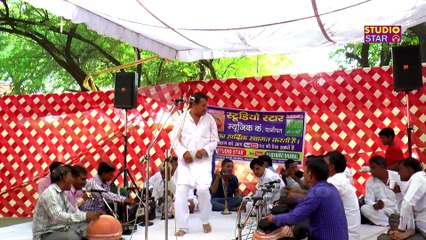 Aadi Rat Parinde Bole | Ramesh Kalawdiya | Latest Haryanvi Ragni | Studio Star