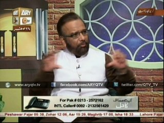 Baghair Ijazat Mehfil e Milaad Kay Bill Board Lagana