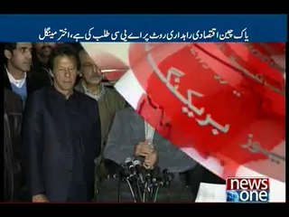 Imran asks govt to address Baloch concerns on CPEC