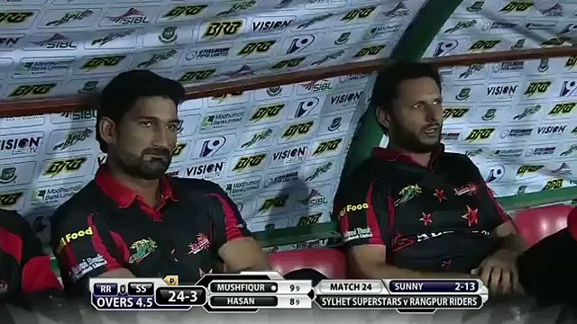 Sylhet Super Stars vs Rangpur Riders HD Highlights BPL 2015 Match 24