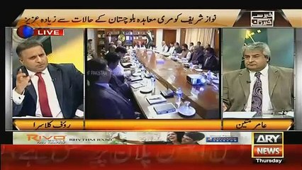Khabar Se Khabar Tak– 10thDecember 2015