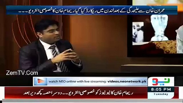 Imran Khan Ka Tsunami Kyun Dekhna Chahti Thin.. Reham Khan Answers