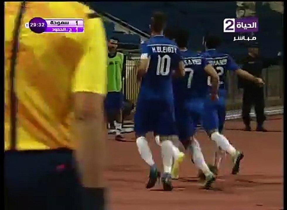 شاهد اهداف مباراة  سموحة و حرس الحدود في الدوري المصري 10 - 12 - 2015