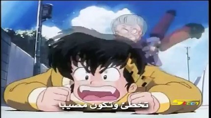 ينبوع الأحلام - سبيس تون