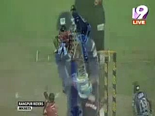 BPL T20-2015 Comilla Victorians vs Rangpur Riders 2015