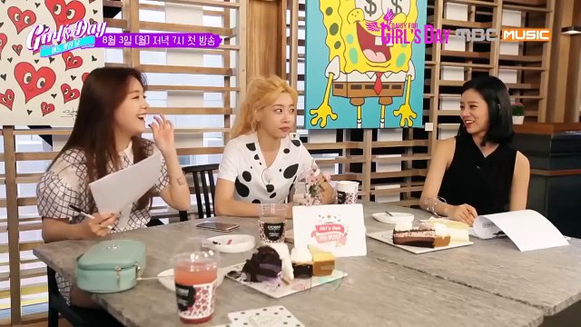 [ENG SUB] 150730 Girl's Day's One Fine Day - Yura Trailer