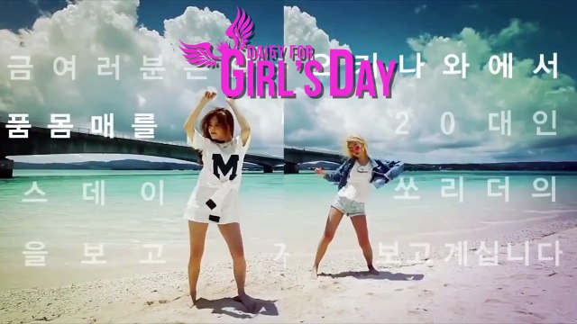 [ENG SUB] 150801 Girl's Day Sojin - Naver V App Broadcast