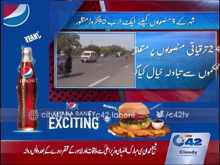 News Bulletin 10pm 10th December 2015