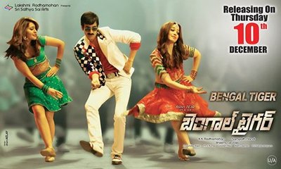 BENGAL TIGER REVIEW - Popcorn Media Hit Talk Fut Talk || RaviTeja || Tamanna || RashiKanna-Sampath Nandi