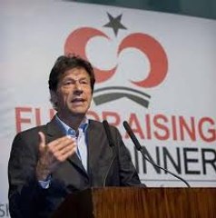 Imran Khan Speech at Peshawar Ceremony