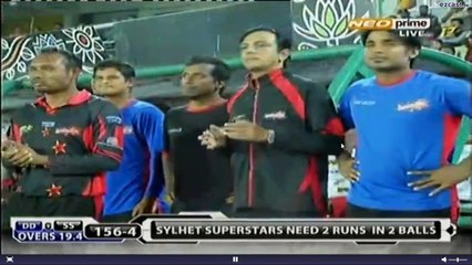 8 Runs, 3 Balls and Shahid Afridi.  What Afridi Would Have Done In BPL Against India??