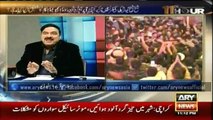 PPP, MQM, Nawaz-league unified on some issues, tells Sheikh Rasheed