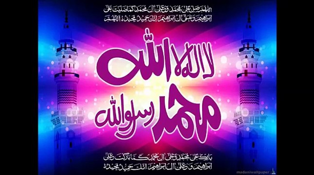 Molvi Muhammad Umar Baloch(Nabi Pak{SAW} E Safit).2