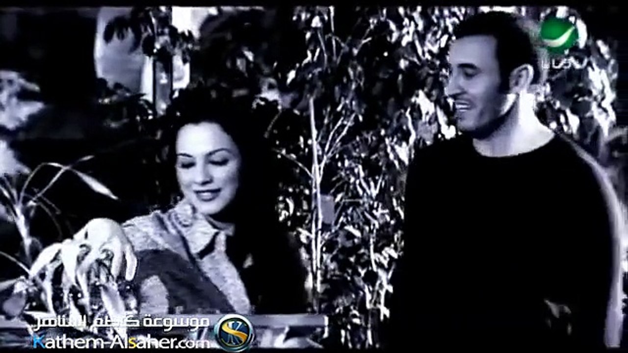 واني احبك - كاظم الساهر (البوم انتهى المشوار ٢٠٠٥)