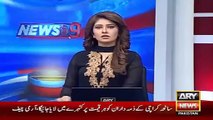 Ary News Headlines 2 December 2015 , Bilawal Bhutto Reaction On Military Police Attack
