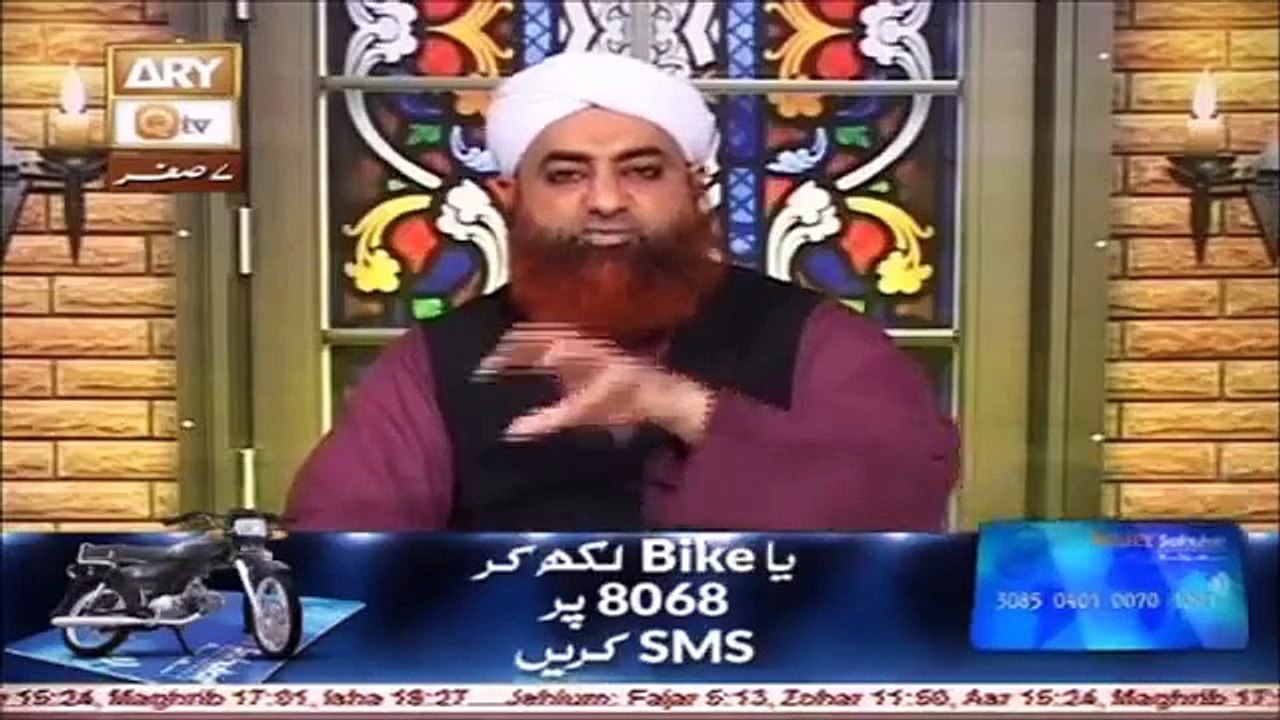 Fazilat ko Qiyaas se Sabit nai kia ja sakta, Mufti Muhammad Akmal
