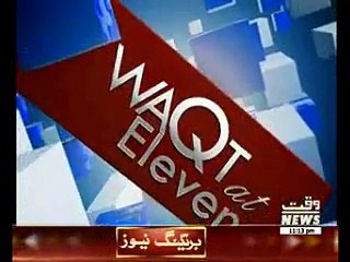 Waqt Special 10 December 2015