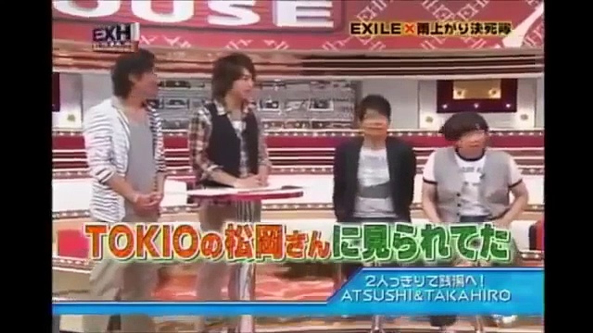 Exile Atsushiとtakahiro 一緒に銭湯へ行く の巻 Dailymotion Video