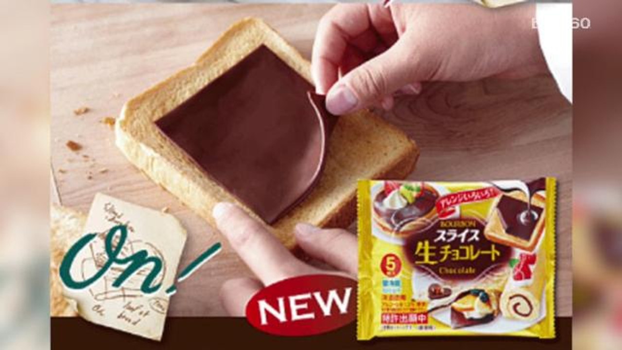 New chocolate comes in slices, it may be the best thing since sliced bread