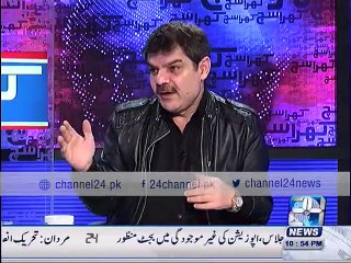 The Rise and Controversy of Bol and Axact: A Detailed History 📜