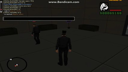 Комплименты от агента "ФБР"